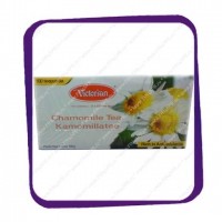 Victorian - Chamomile Tea (Викториан Ромашковый сбор) - 100 пакетиков